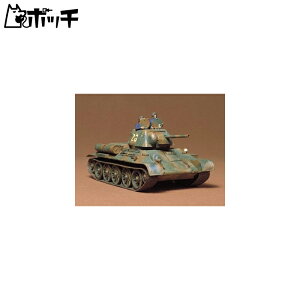 ^~ 1/35 ~^[~j`AV[Y No.59 \rGgR T34/76 1943N^ vf 35059 