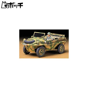 ^~ 1/35 ~^[~j`AV[Y No.224 hCcR Pkw.K2s Vr[Q166^ vf 35224 