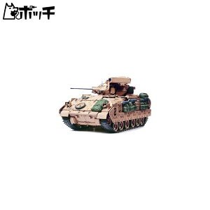 ^~ 1/35 ~^[~j`AV[Y No.264 AJR M2A2 ODS fU[gubh[ vf 35264 