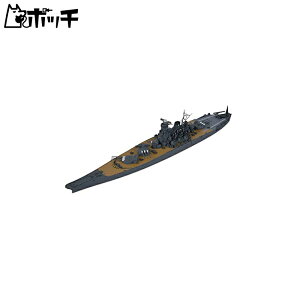 ^~ 1/700 EH[^[CV[Y No.113 {CR  a vf 31113 