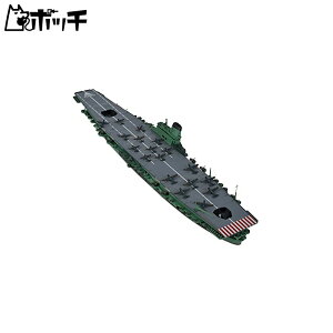 ^~ 1/700 EH[^[CV[Y No.215 {CR q MZ vf 31215 