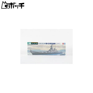 ^~ 1/700 EH[^[CV[Y No.613 AJCR  ~Y[ vf 31613 