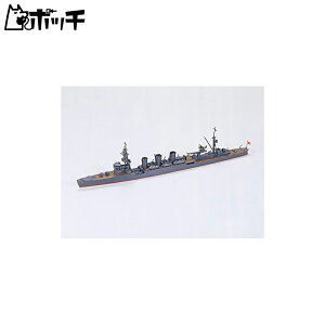 ^~ 1/700 EH[^[CV[Y No.316 {CR ym  vf 31316 