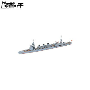 ^~ 1/700 EH[^[CV[Y No.320 {CR ym  vf 31320 