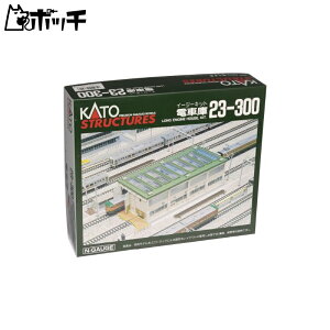 KATO NQ[W dԌ 23-300 S͌^pi 