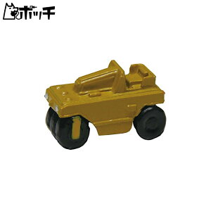 Ðms NQ[W NC-73 ^^C[[ (CG[) 