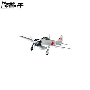 nZK 1/48 {CR OH A6M2b 뎮͏퓬@ 21^ vf JT43 