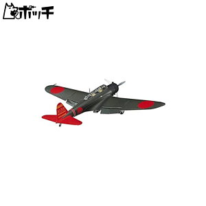 nZK 1/48 {CR  B5N2 ㎵O͏U@ vf JT76 