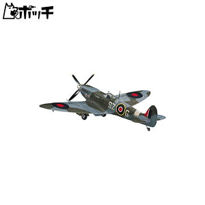 nZK 1/48 CMXR Xsbgt@CA Mk.IXc vf JT79 