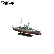 楽天市場】ハセガワ 1/350 日本海軍 戦艦 三笠 日本海海戦 プラモデル  