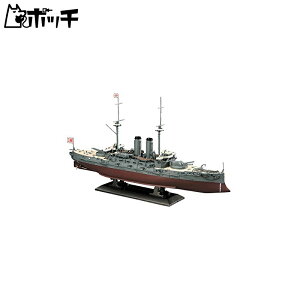 nZK 1/350 {CR  O} {CC vf Z21 