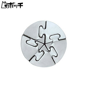 はずる キャスト スパイラル【難易度レベル5】 おもちゃ