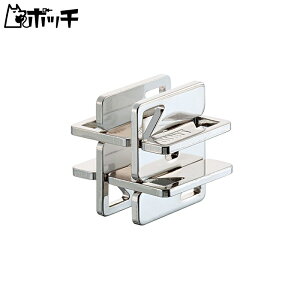 はずる キャスト シフト【難易度レベル3】 おもちゃ