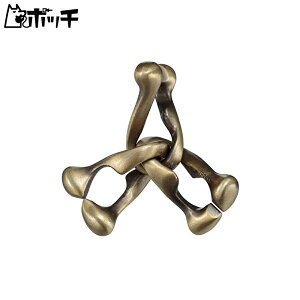 はずる キャスト トリニティ 【難易度レベル6】 おもちゃ