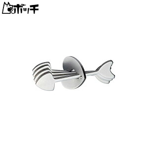 はずる キャスト アローズ【難易度レベル3】 おもちゃ