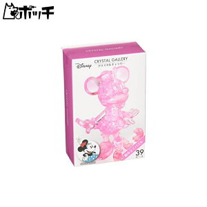 ỹWO\[pYz39s[X NX^M[ ~j[}EX 