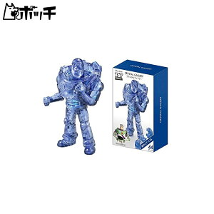 ỹWO\[pYz44s[X NX^M[ gCXg[[ oYECgC[ 