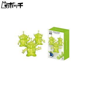 ỹWO\[pYz51s[X NX^M[ gCXg[[ GCA 