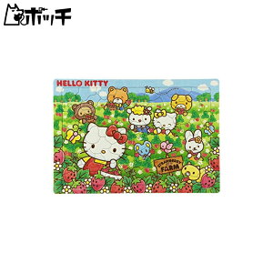 80s[X qpY n[LeB̂ y`ChpYz 