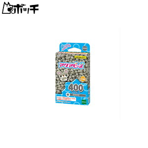 ANAr[Y X^[r[Y ͂ AQ-330 AQ-330 400 