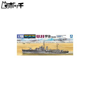 ގ 1/700 EH[^[CV[Y {CR C F vf 552 