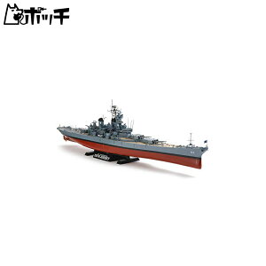 ^~ 1/350 ͑DV[Y No.28 AJCR  BB-62 j[W[W[ vf 78028 
