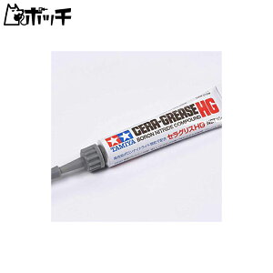 ^~ CNAbv ZOXHG 87099 