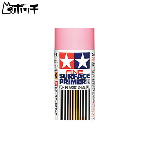 ^~ CNAbv t@CT[tFCT[L sN 87146 