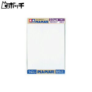 yHV[Y No.176 vo2.0mmB4TCY 1 (70176) 