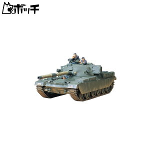 ^~ 1/35 ~^[~j`AV[Y No.68 CMXR `[te Mk.5 vf 35068 