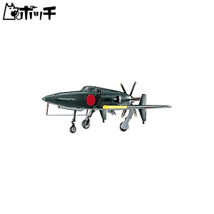 nZK 1/72 {CR B J7W1 \ ǒn퓬@ kd vf D20 