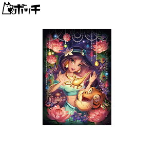 500s[X WO\[pY AW P@(WX~) ypYz (35x49cm) 