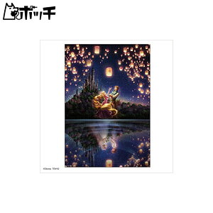 WO\[pY vcF Ζʂf 1000s[X ypYz (51x73.5cm) 