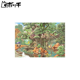 1000ピース ジグソーパズル ディズニー ふしぎの森のツリーハウス [隠し絵](51x73.5cm) おもちゃ