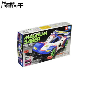 ^~ tJE~jlV[Y No.31 }OiZCo[ v~A X[p[IIV[V 19431 