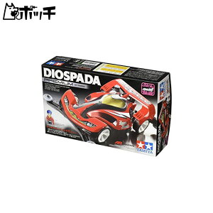 ^~ tJE~jlV[Y No.43 fBIXp[_ v~A ARV[V 19443 