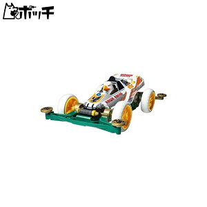 タミヤ レーサーミニ四駆シリーズ No.87 ミニ四駆 ホーク スーパー2シャーシ 18087 おもちゃ