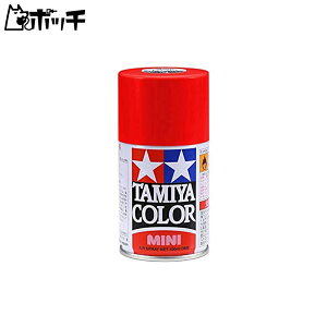 ^~ Xv[ No.85 TS-85 uCg}CJbh 85085 