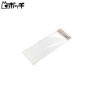 yHV[Y No.3 voZbg (70003) 