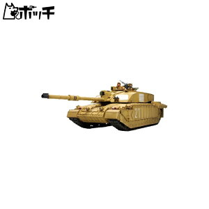 ^~ 1/35 ~^[~j`AV[Y No.274 CMXR ͐ `W[2 CNdl vf 35274 