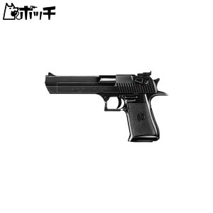 }C No.4 fU[gC[O 10ΈȏGA[HOPnhK 