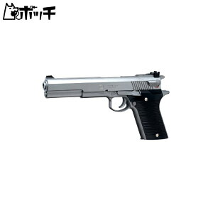 }C No.22 I[g}OIII XeX HG 10Έȏ GA[HOP nhK 