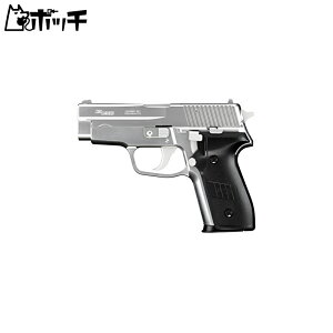 }C No.26 VOUEG P228 XeX^Cv 10ΈȏGA[HOPnhK 