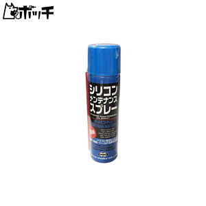 �����}���C �V���R�������e�i���X�X�v���[ ��������