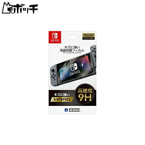 yNintendo SwitchΉzLYɋtیtB for Nintendo Switch 