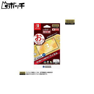 yCVCZXiz\₷dxtیtB s^\ for Nintendo Switch LiteyNintendo Switch LiteΉz 