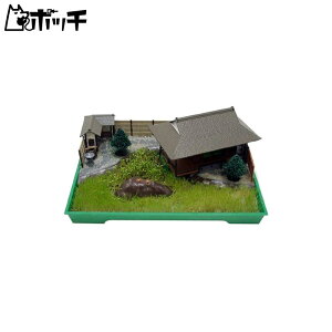 }CNG[X 1/60 V[YNo. 03  