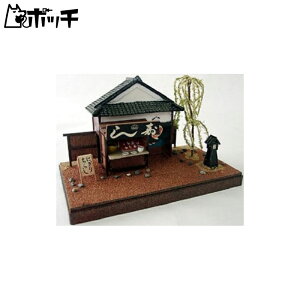 }CNG[X 1/60 V[YNo.05 