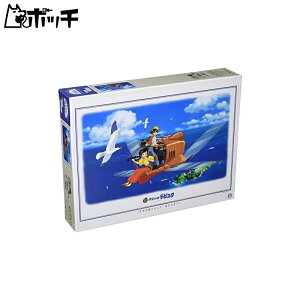 GXJC 1000s[X WO\[pY V̏郉s^ N̂ (50x75cm) 