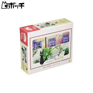 GXJC 300s[X WO\[pY ̑} WWƃ[ (26x38cm) 300-271 